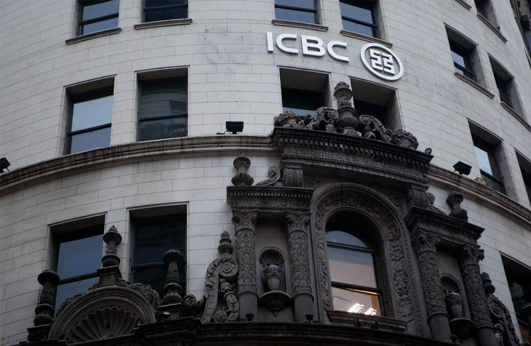 La internacionalización del renminbi: posibilidades y límites