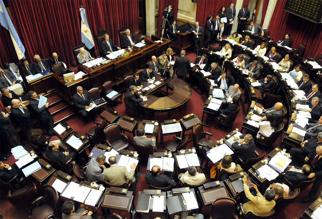 La reforma necesaria en el sistema de control externo del sector público: La gestión presupuestaria