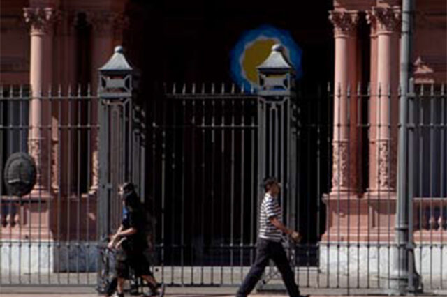 Acceso a la información derecho fundamental para un desarrollo con equidad