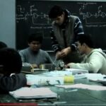 Escuela Técnica 12