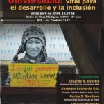 33 Universidad