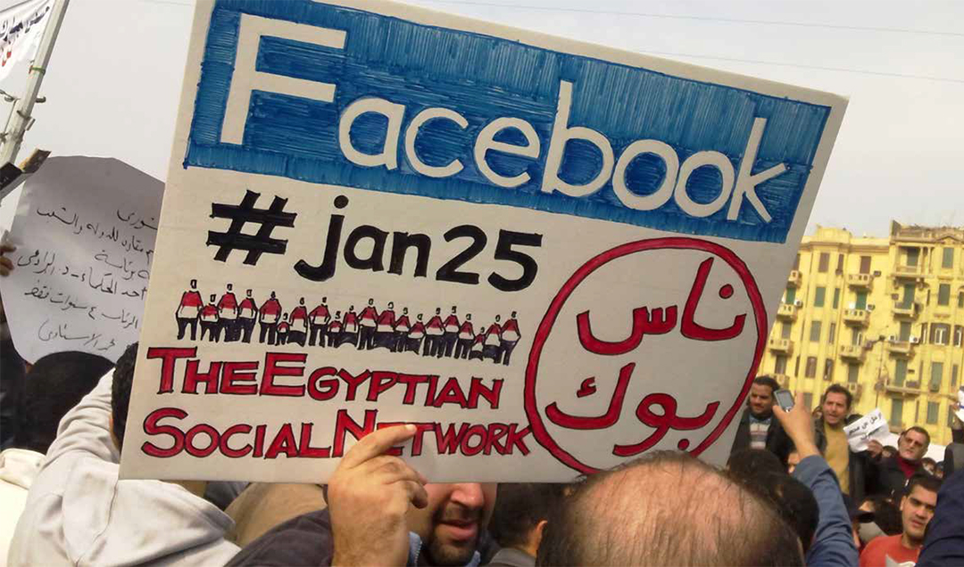 Internet, las redes sociales y la acción colectiva contemporánea