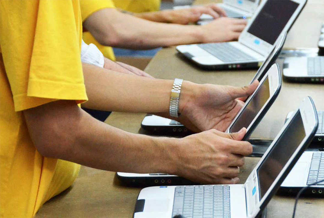 Políticas públicas para la sociedad de la información en América latina: sus contribuciones al desarrollo