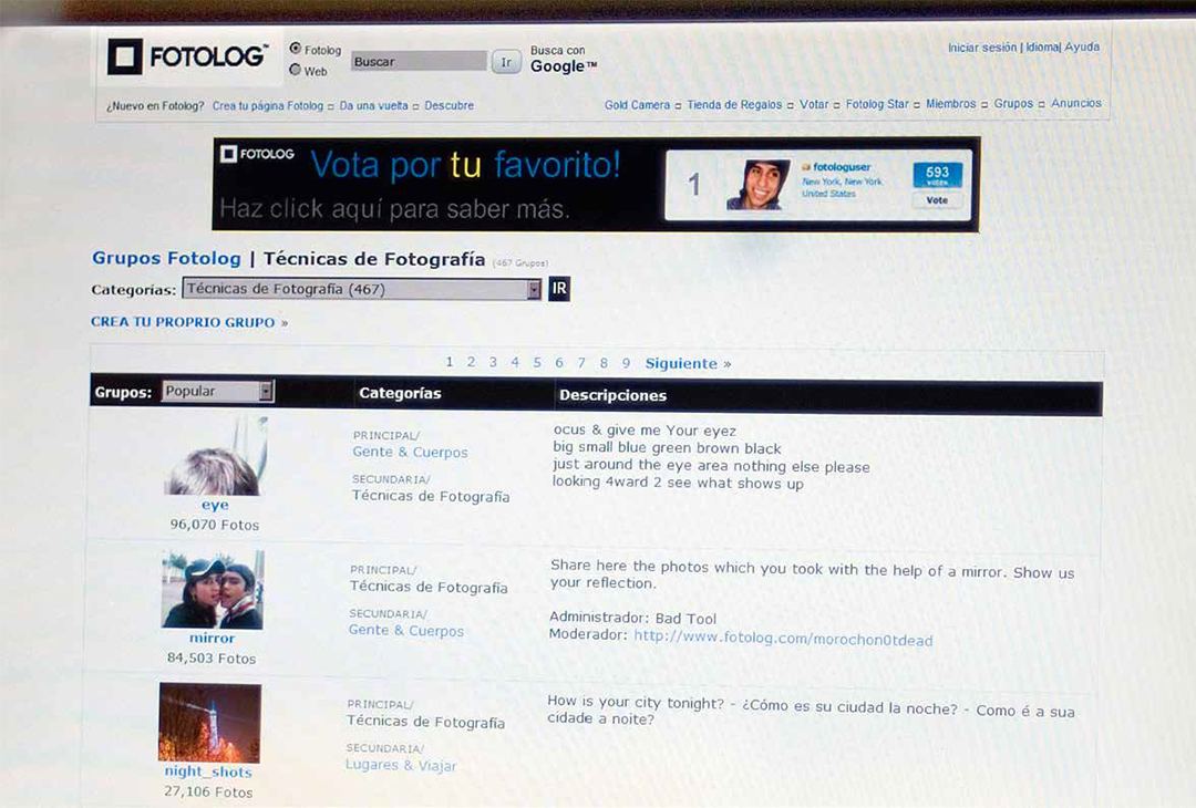 Internet, bloqueo y derecho al olvido