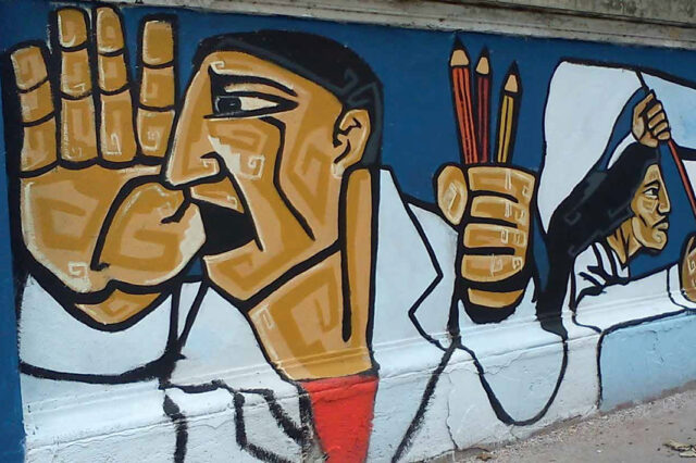 La formación docente: uno de los problemas a corregir