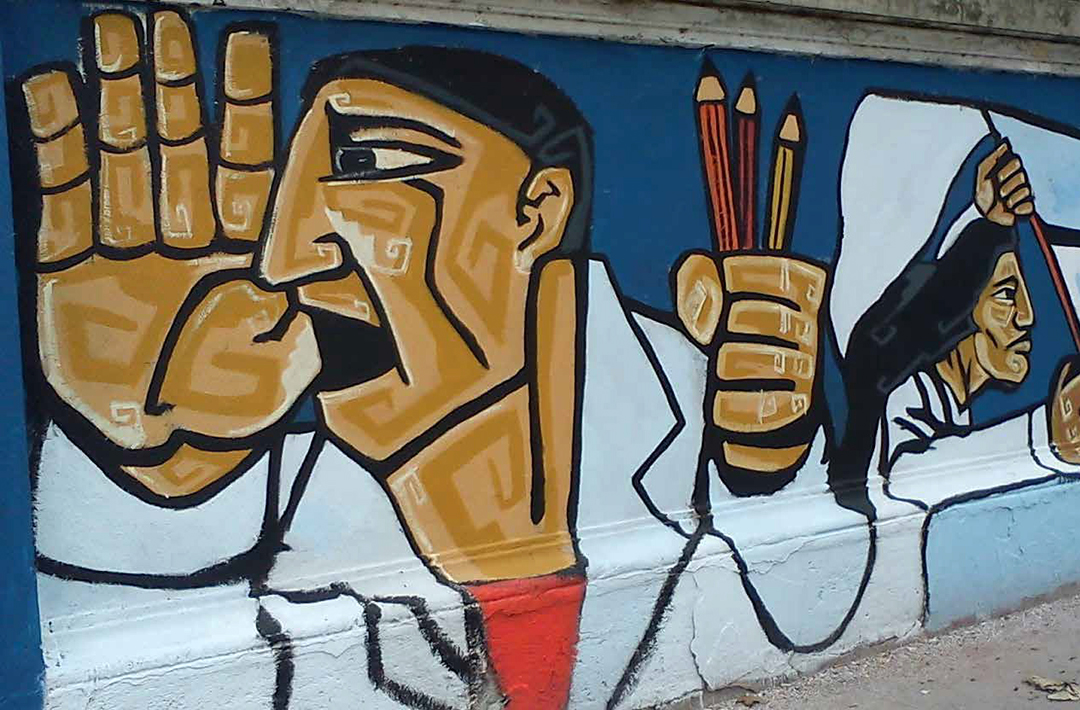 La formación docente: uno de los problemas a corregir