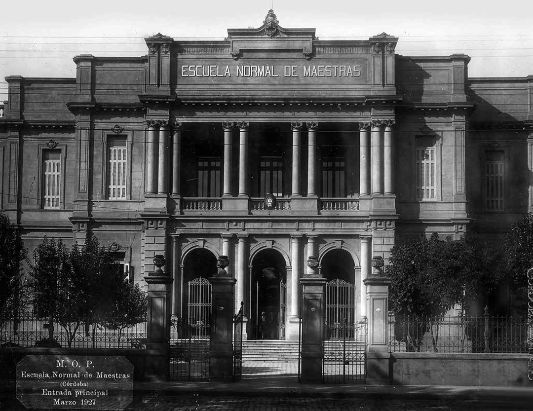 Políticas de formación docente en Córdoba: desafíos y apuestas en el presente