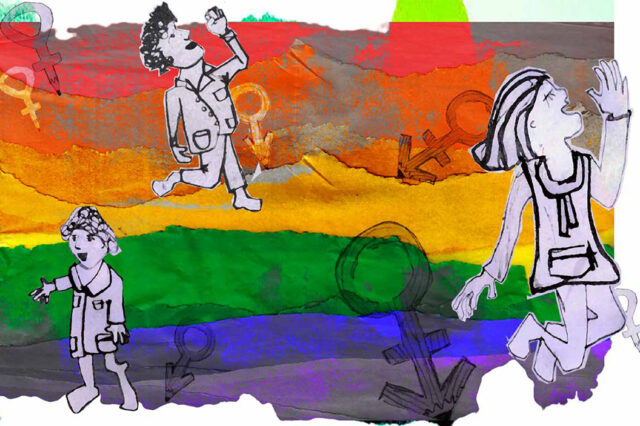 La Educación Sexual Integral en la formación docente. Un proyecto en construcción