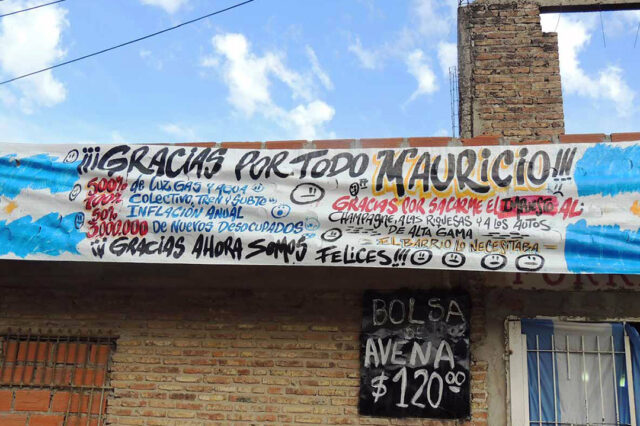 Zama en el conurbano bonaerense