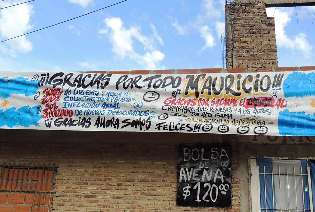 Zama en el conurbano bonaerense