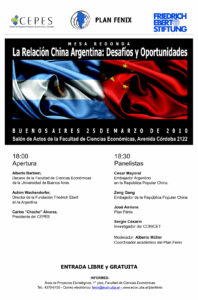 2010 China Argentina